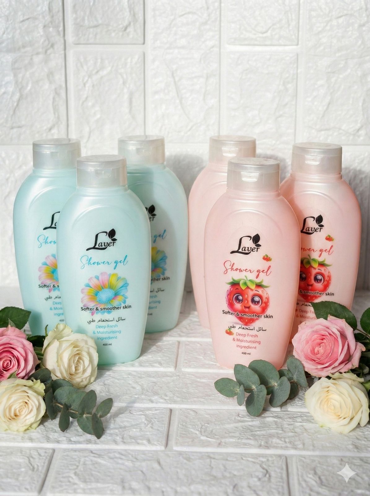 Shower Gel - جل الاستحمام