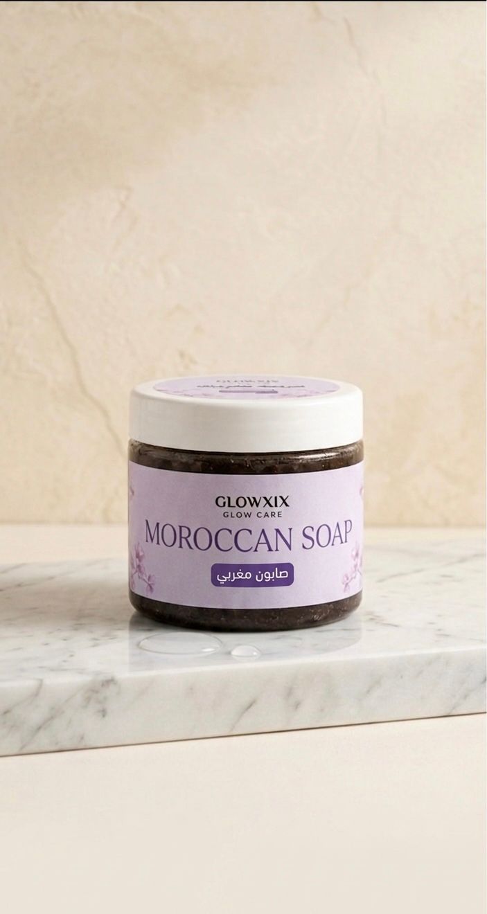 MOROCCAN SOAP صابون مغربي (نسخة)